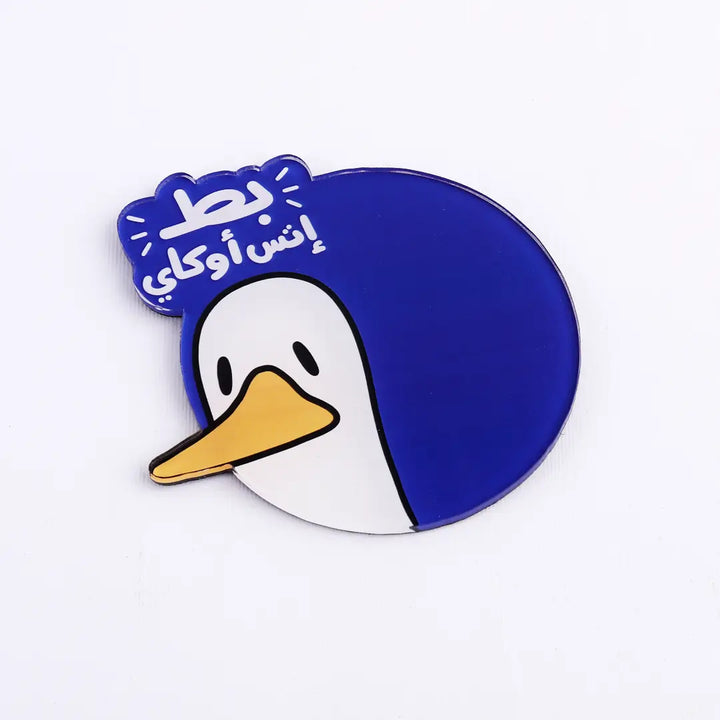 Coaster OK Microbus store