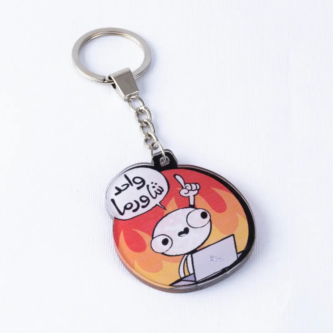 واحد شاورما MEDAL Microbus store