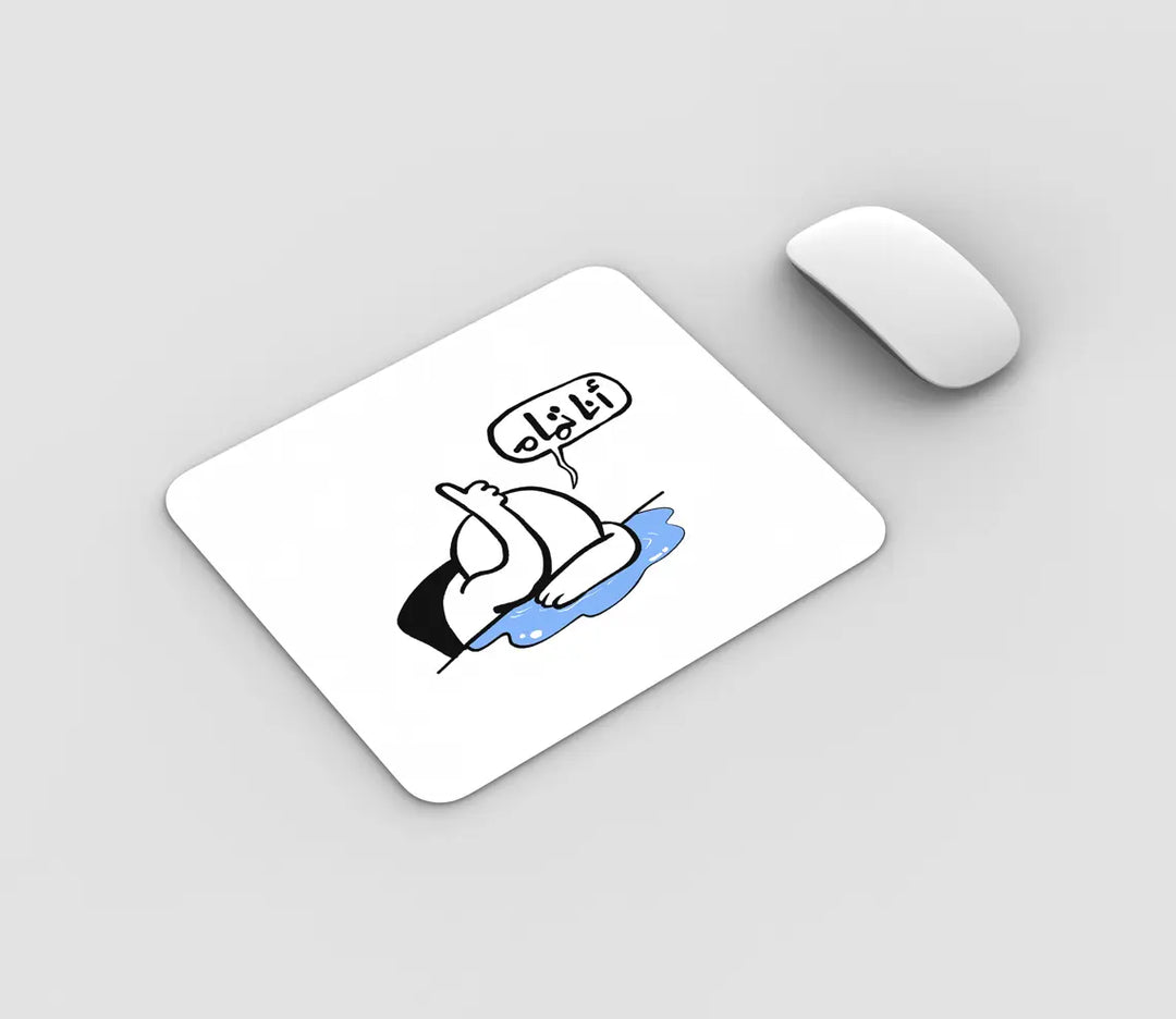 انا تمام Mouse Pad Microbus store