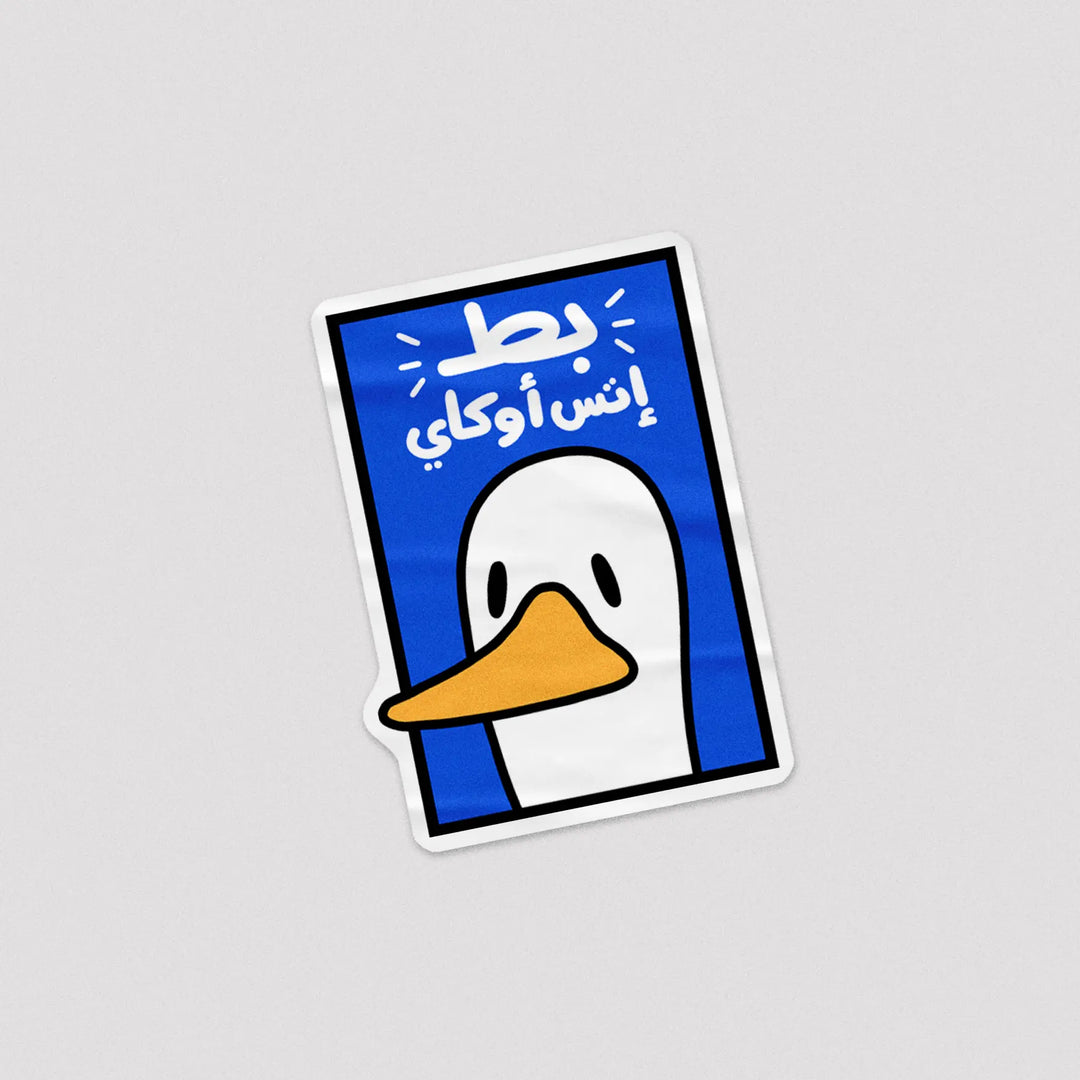 Sticker OK Microbus store