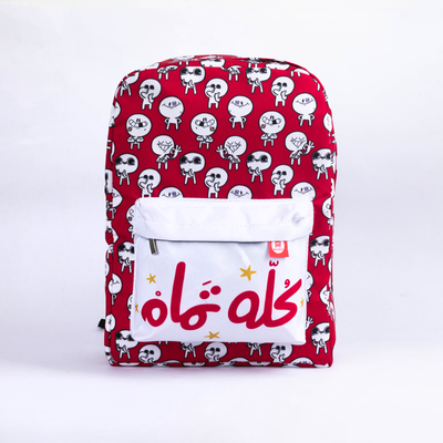 Klo Tmam Bag