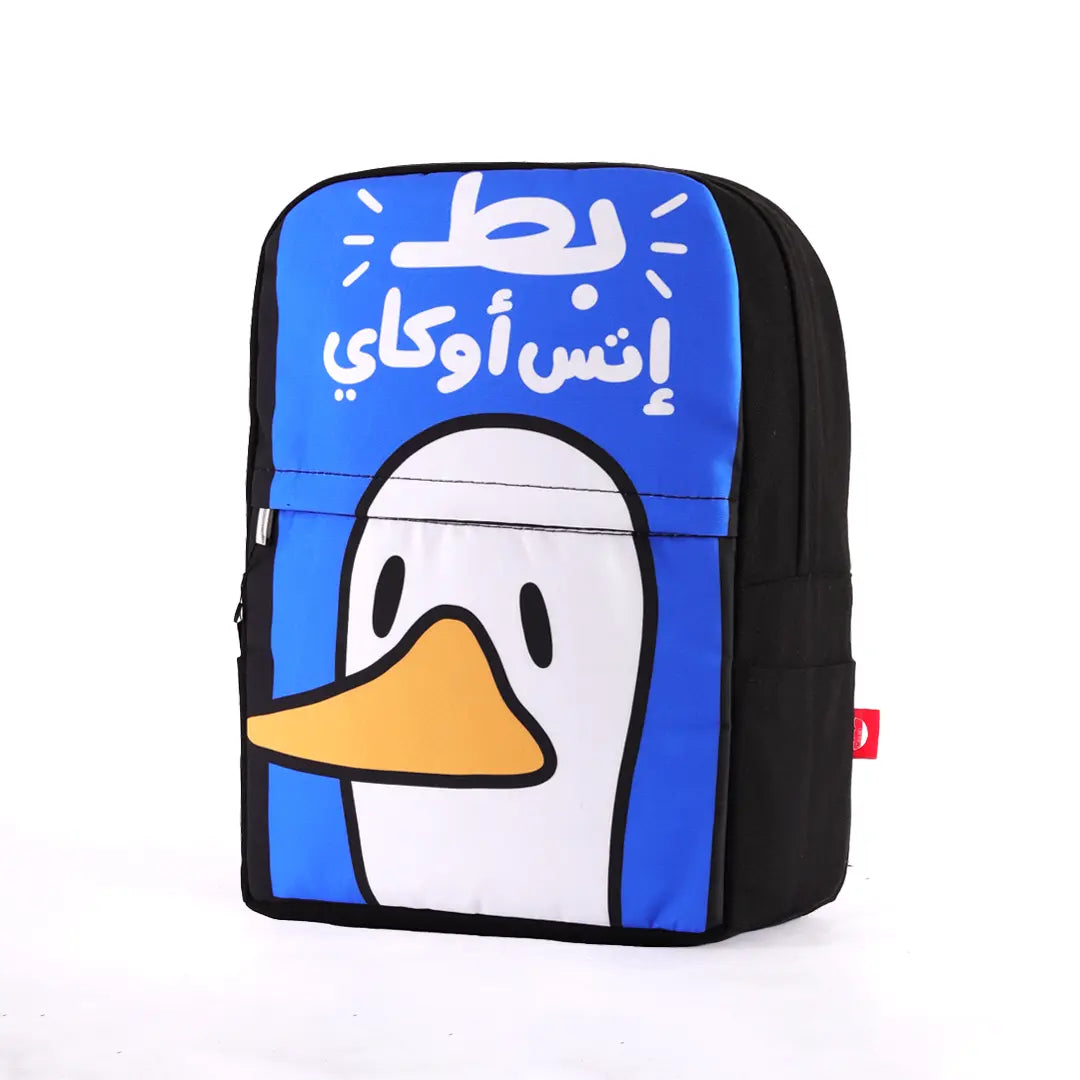 Ok Bag Microbus store