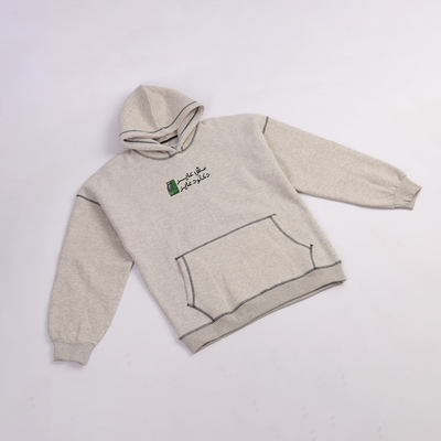 مش عايز دكتور عايز ATM Hoodie