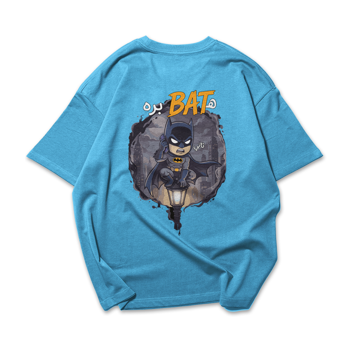 Bat Oversized