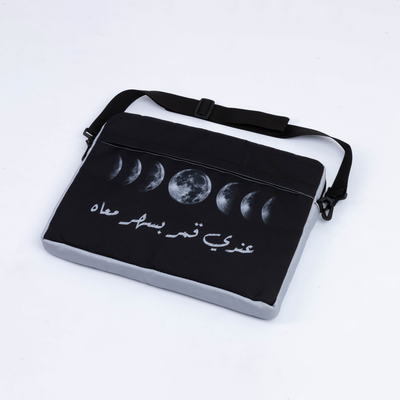 Moon Phases Laptop Sleeves