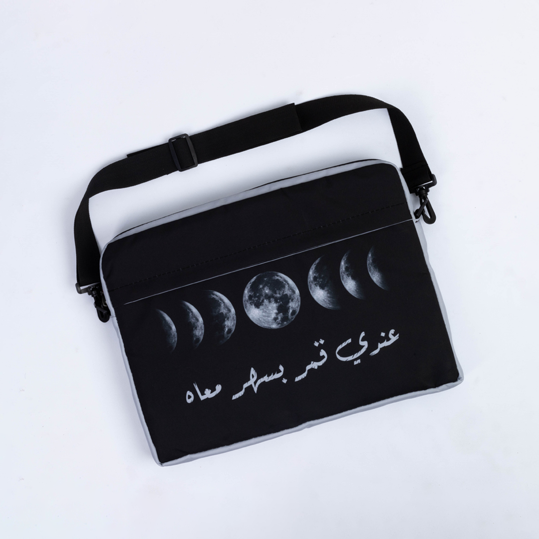 Moon Phases Laptop Sleeves