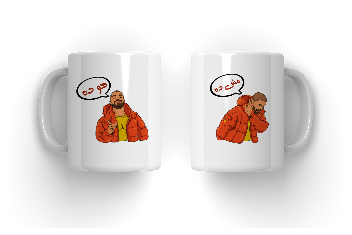 Msh Dh Ho Dh  Mug