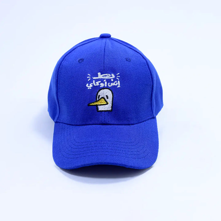 Ok Cap - Microbus store