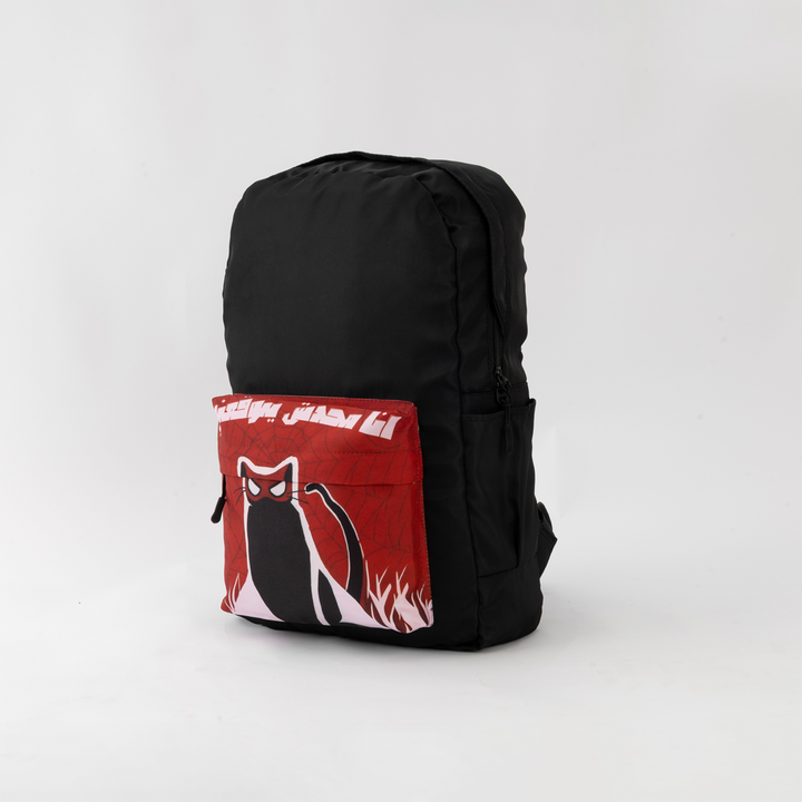 محدش يتوقعني Pocket Bag Microbus Store