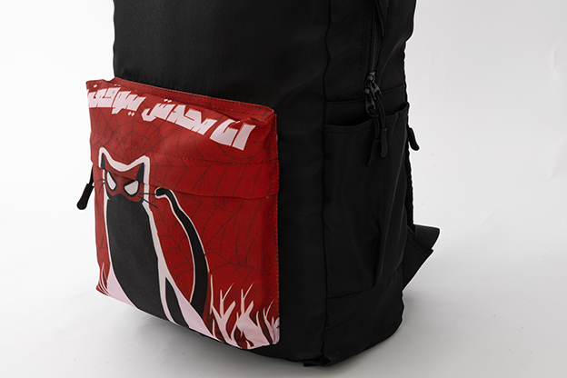 محدش يتوقعني Pocket Bag Microbus Store