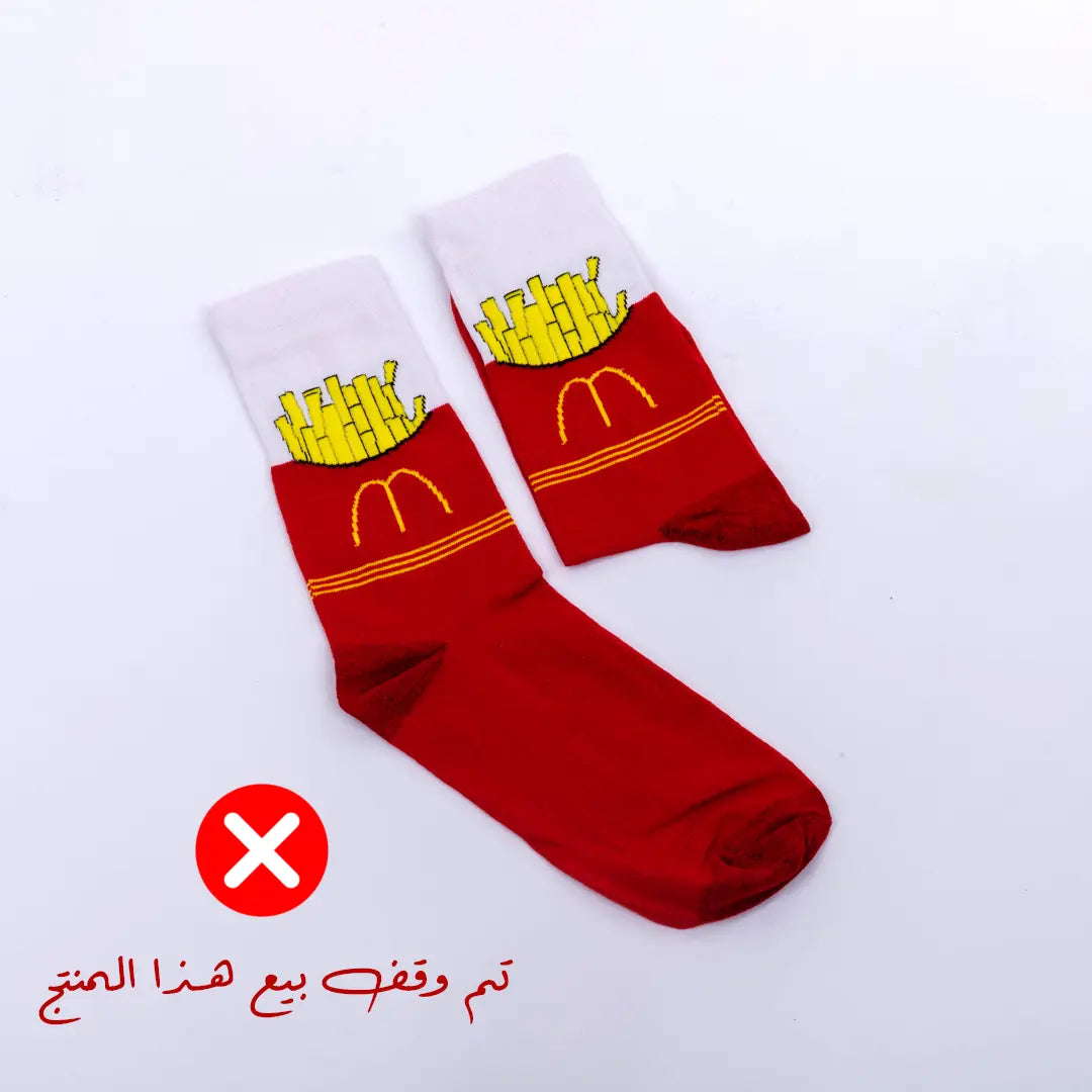 McDonald's Socks Microbus store