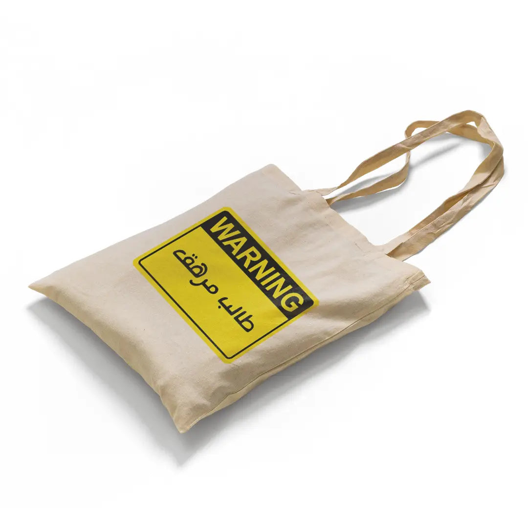 طالب مرهق Tote Bag Microbus Store