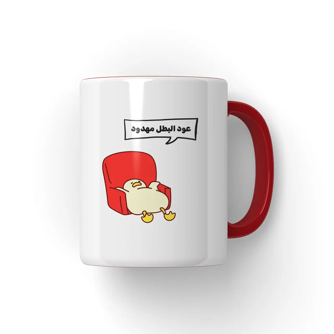 عود البطل مهدود Mug - Microbus store
