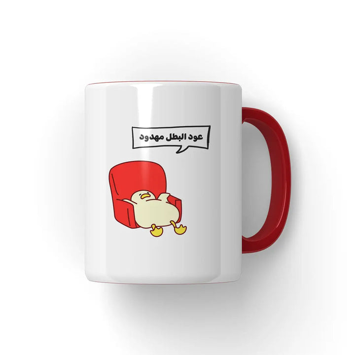 عود البطل مهدود Mug - Microbus store