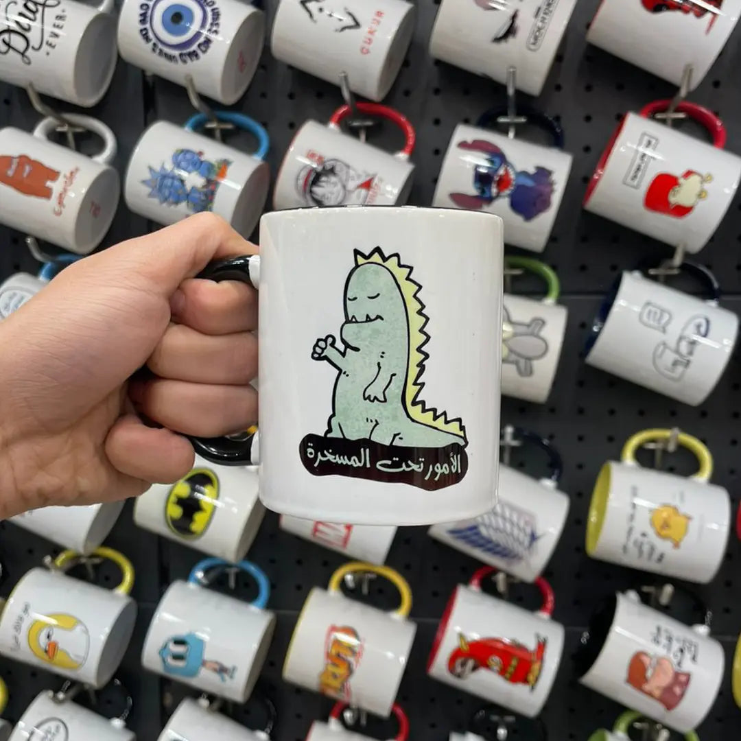 الأمور تحت المسخرة Mug - Microbus store