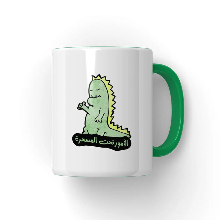 الأمور تحت المسخرة Mug - Microbus store