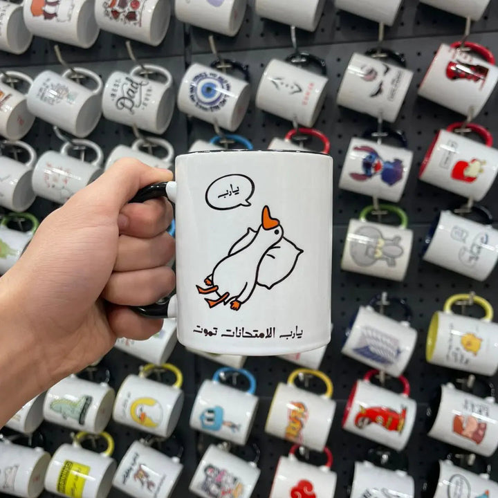 الامتحانات تموت Mug - Microbus store