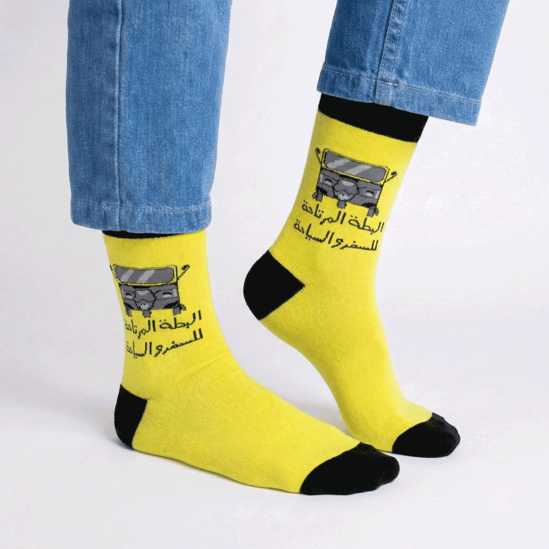 البطة المرتاحة Socks - Microbus store