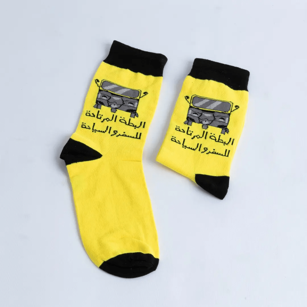 البطة المرتاحة Socks - Microbus store