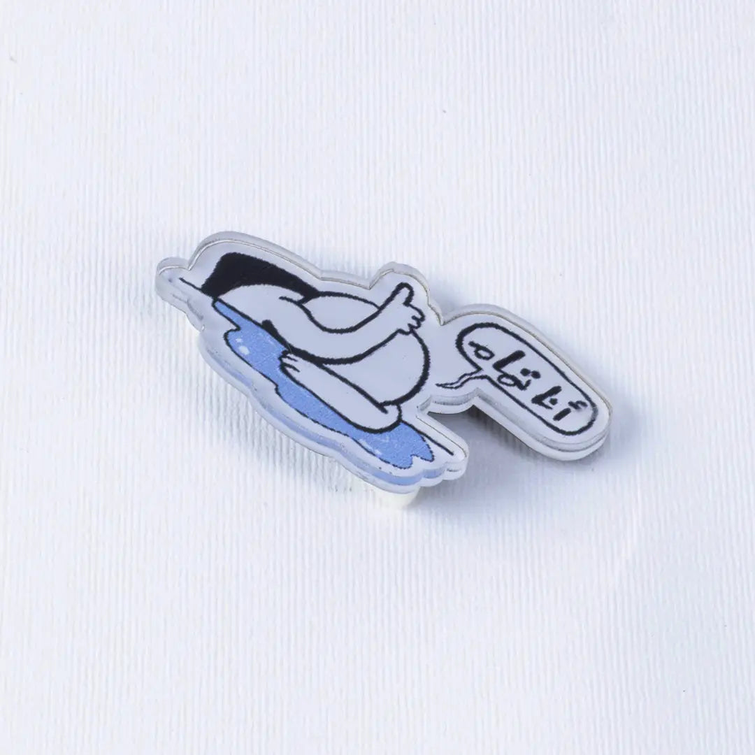 انا تمام Pin - Microbus store