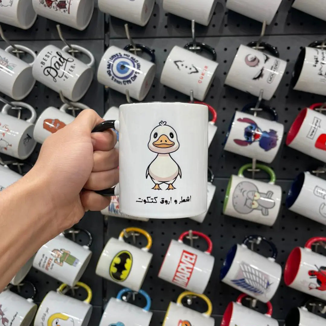 اشطر و اروق كتكوت Mug - Microbus store