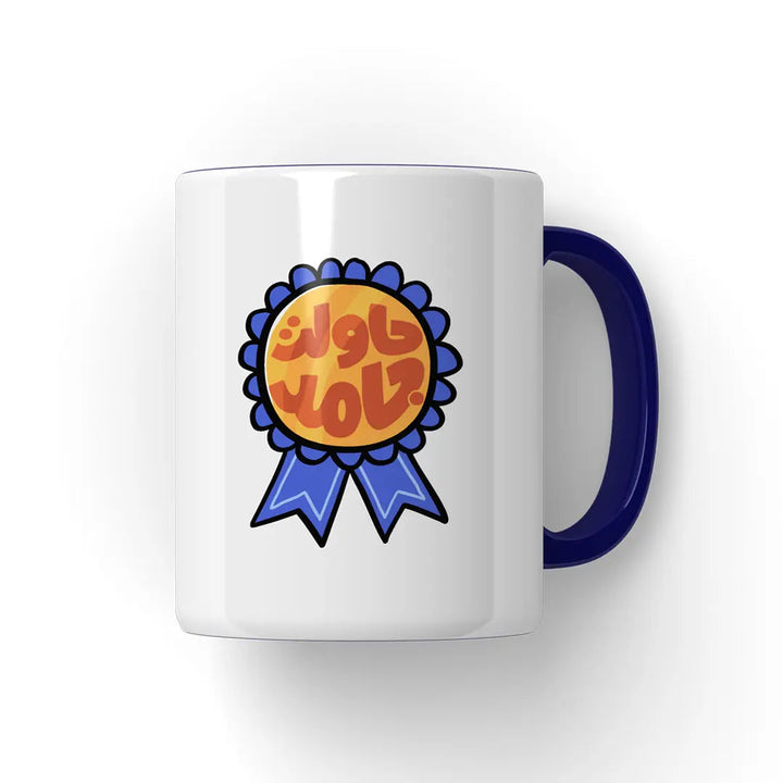 حاولت جامد Mug - Microbus store