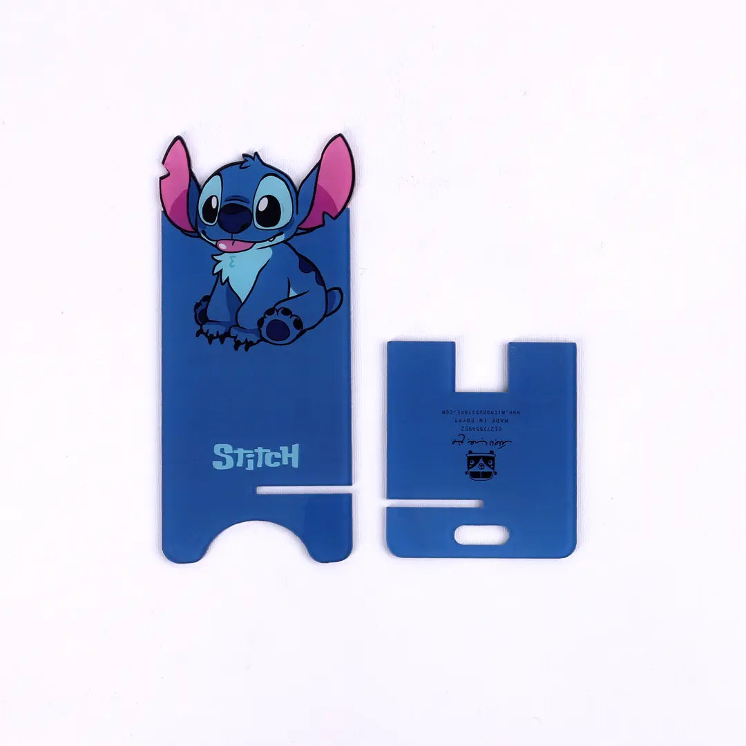 Holder Stitch [1] - Microbus store
