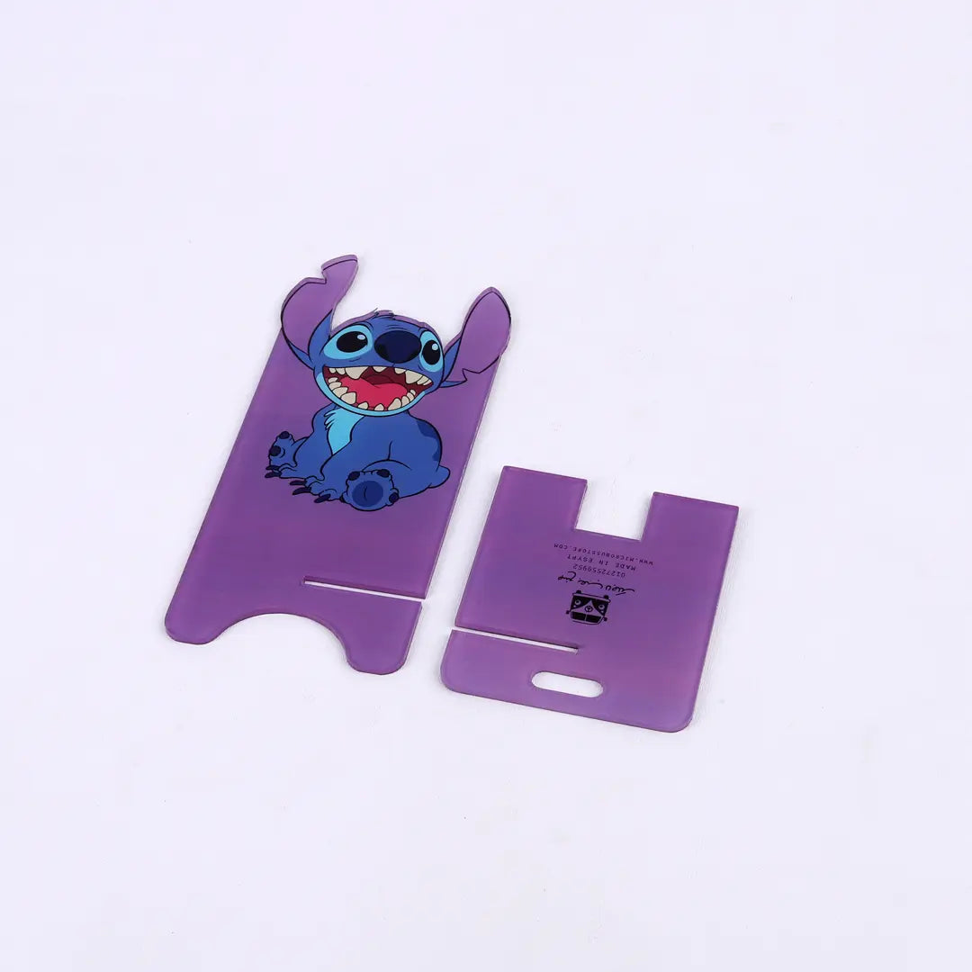 Holder Stitch [4] - Microbus store