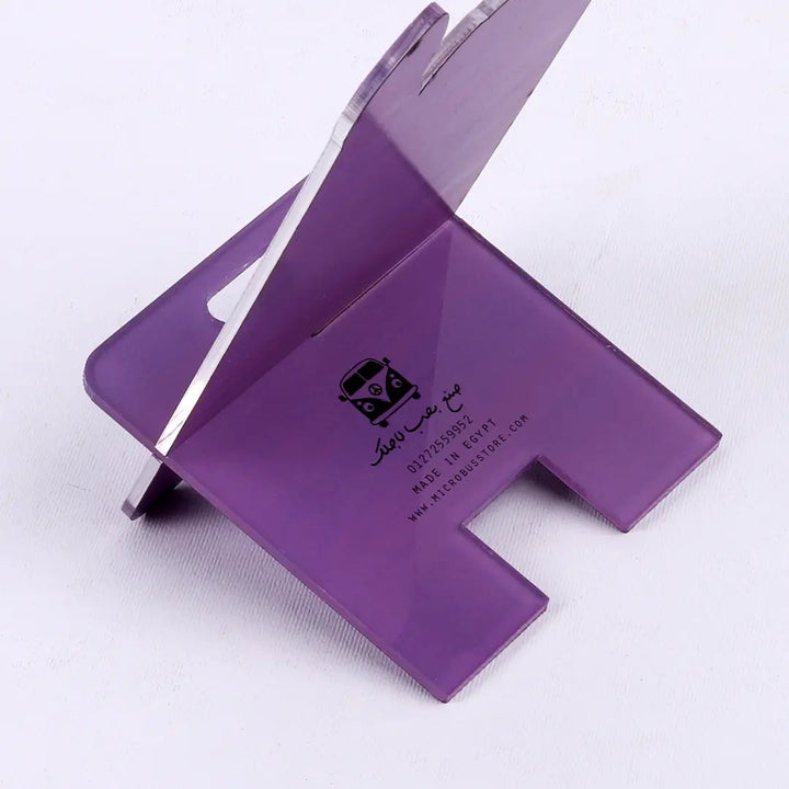 Holder Stitch [4] - Microbus store