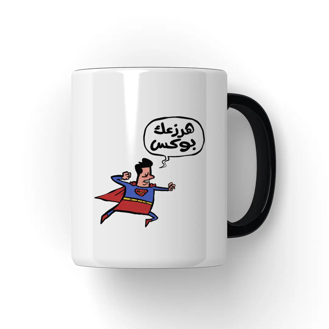 هرزعك بوكس Mug - Microbus store