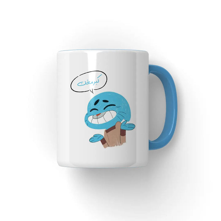 كبر مخك Mug - Microbus store