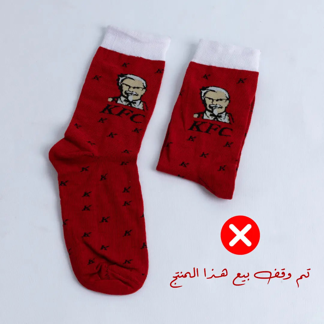 KFC Socks - Microbus store