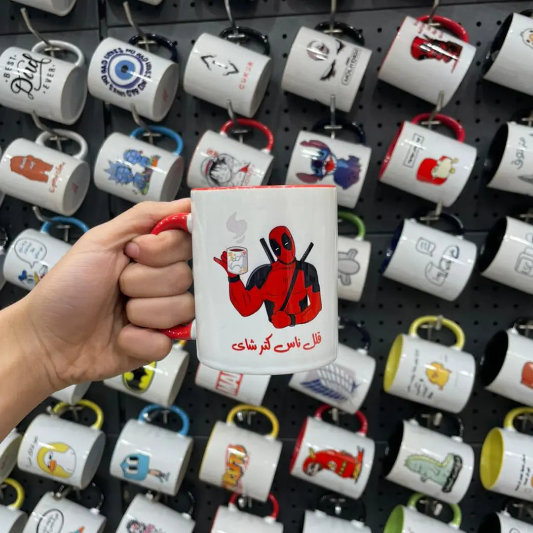 قلل ناس كتر شاى Mug - Microbus store