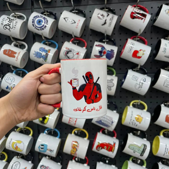 قلل ناس كتر شاى Mug - Microbus store