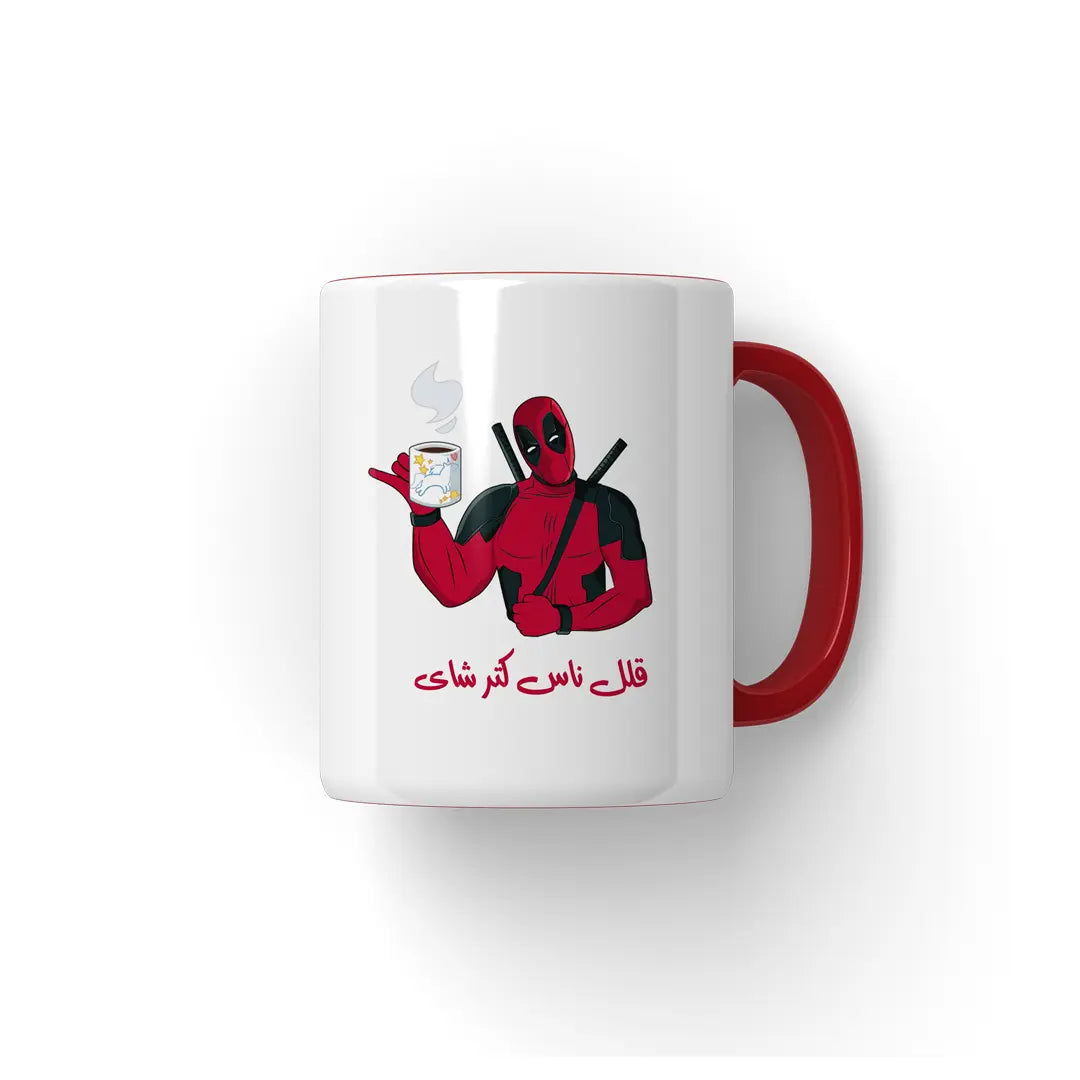 قلل ناس كتر شاى Mug - Microbus store