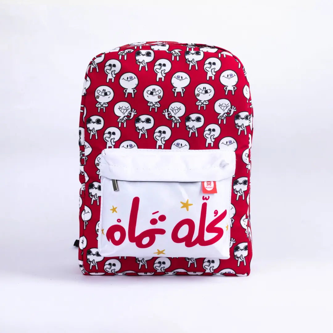 Klo Tmam Bag - Microbus store