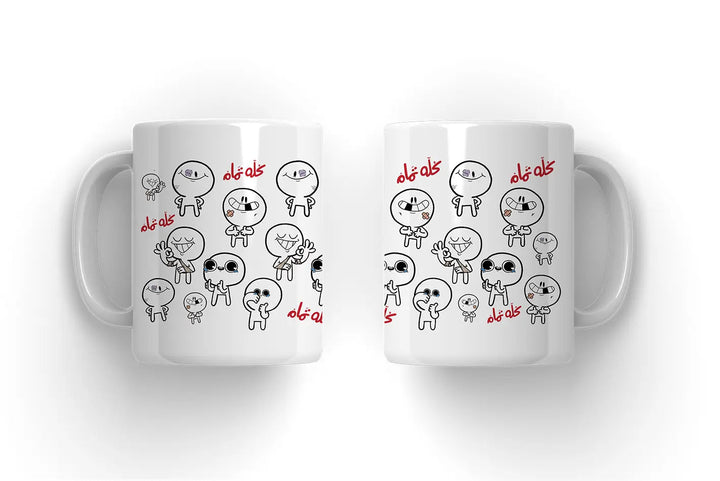 KLO TMAM Mug - Microbus store