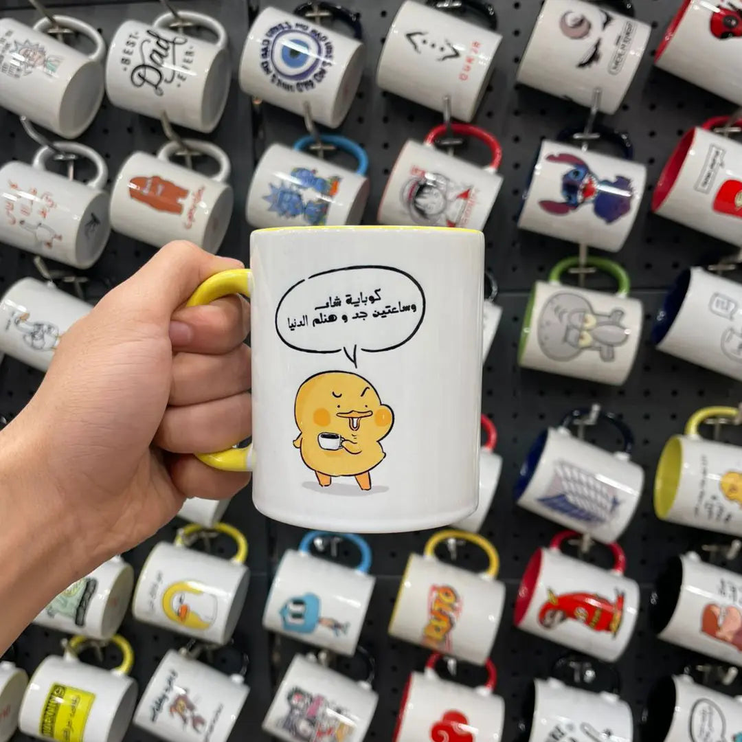 كوباية شاى و ساعتين جد Mug - Microbus store