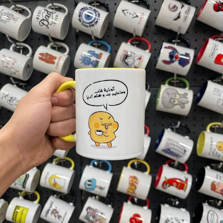 كوباية شاى و ساعتين جد Mug - Microbus store