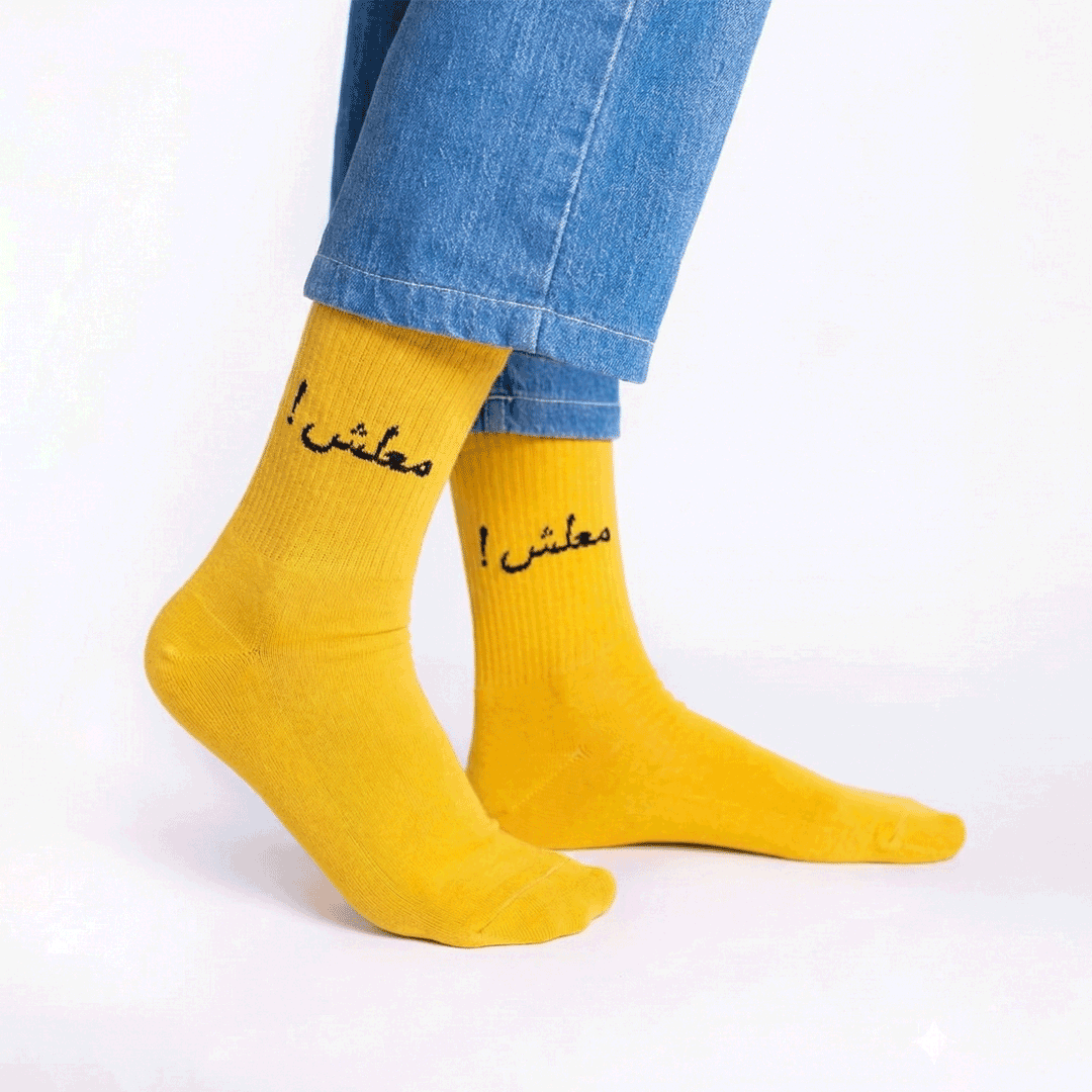 m3lsh Socks - Microbus store