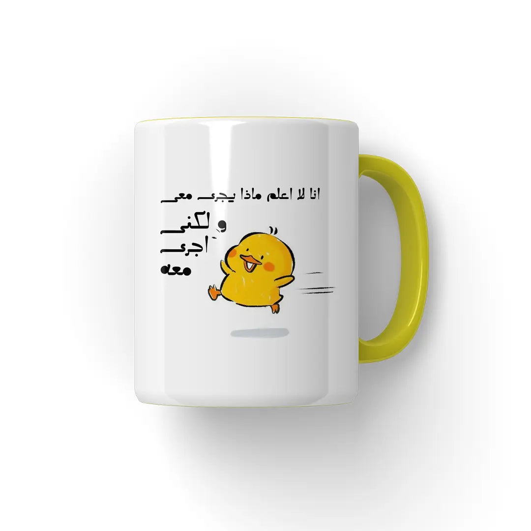 ماذا يجرى معى Mug - Microbus store