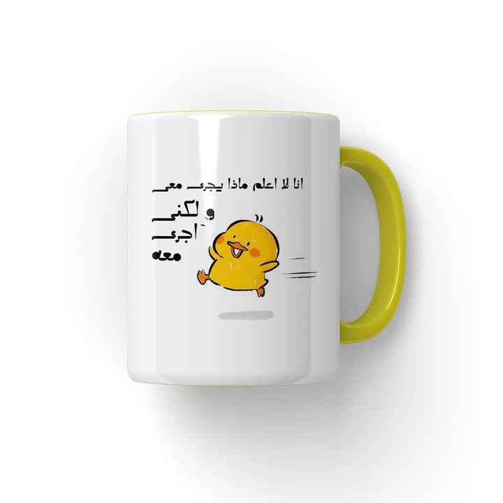 ماذا يجرى معى Mug - Microbus store