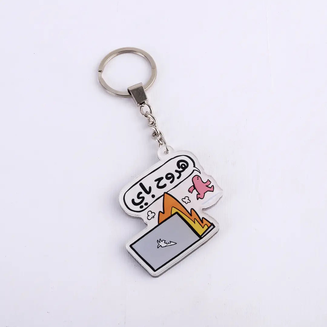 MEDAL هروح باى - Microbus store