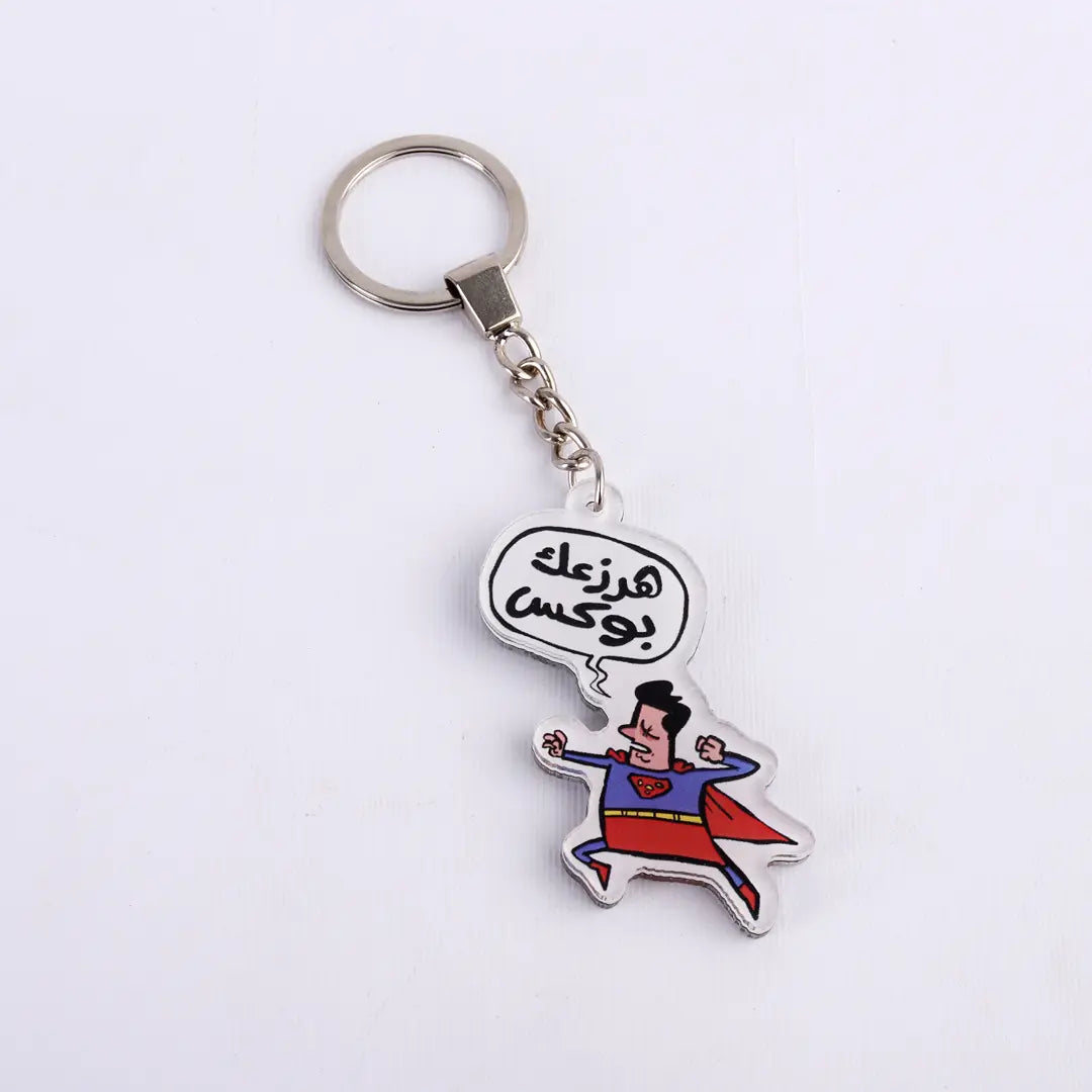 MEDAL هرزعك بوكس - Microbus store