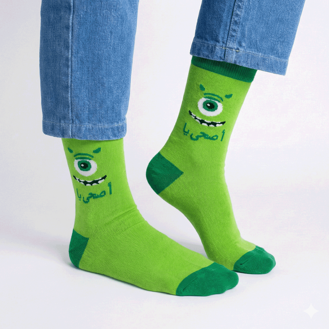 Mike Socks - Microbus store