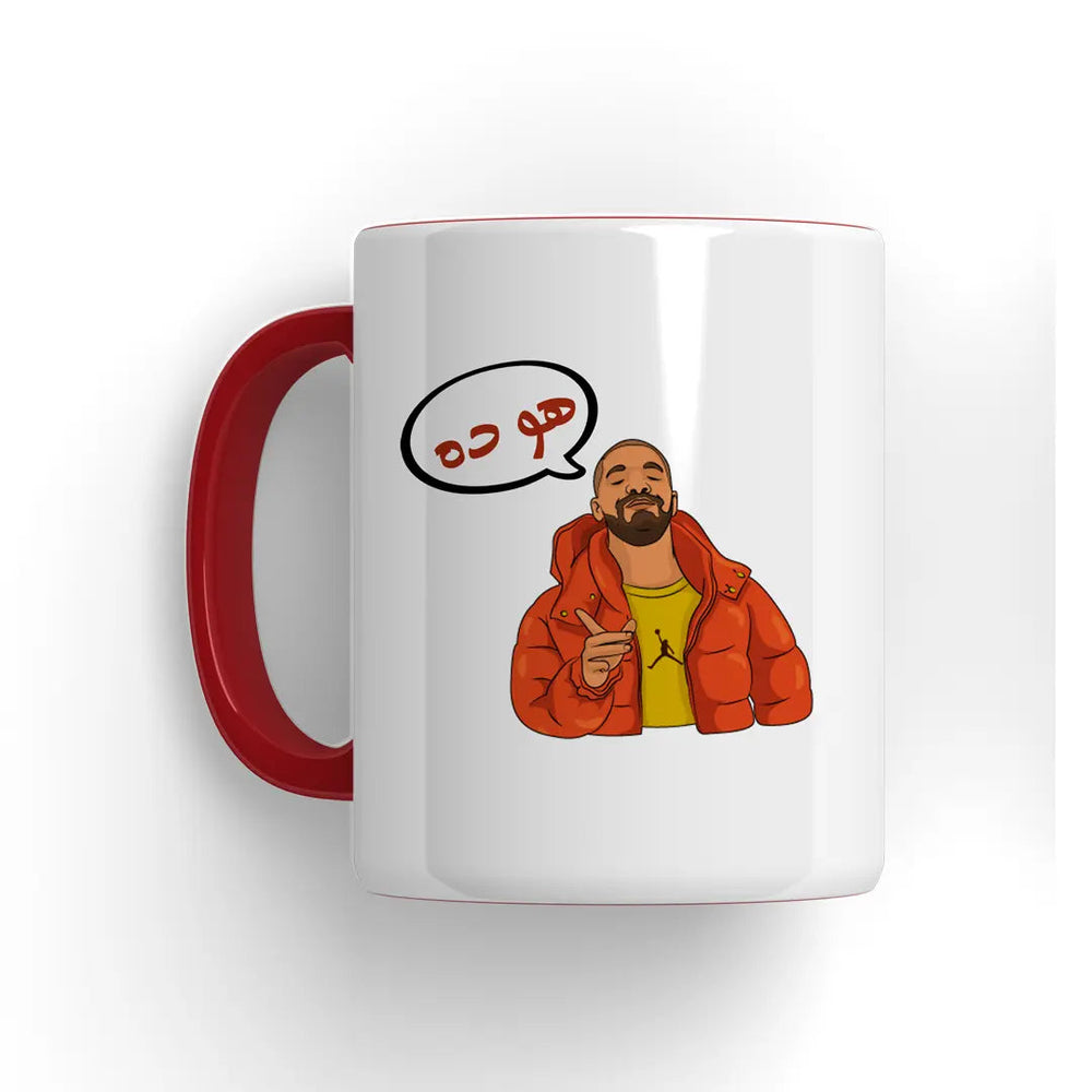 مش ده هو ده Mug - Microbus store