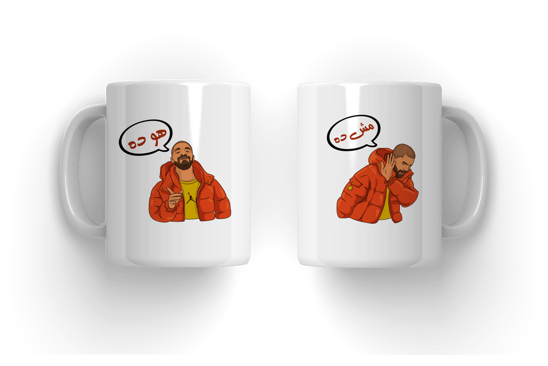 مش ده هو ده Mug - Microbus store