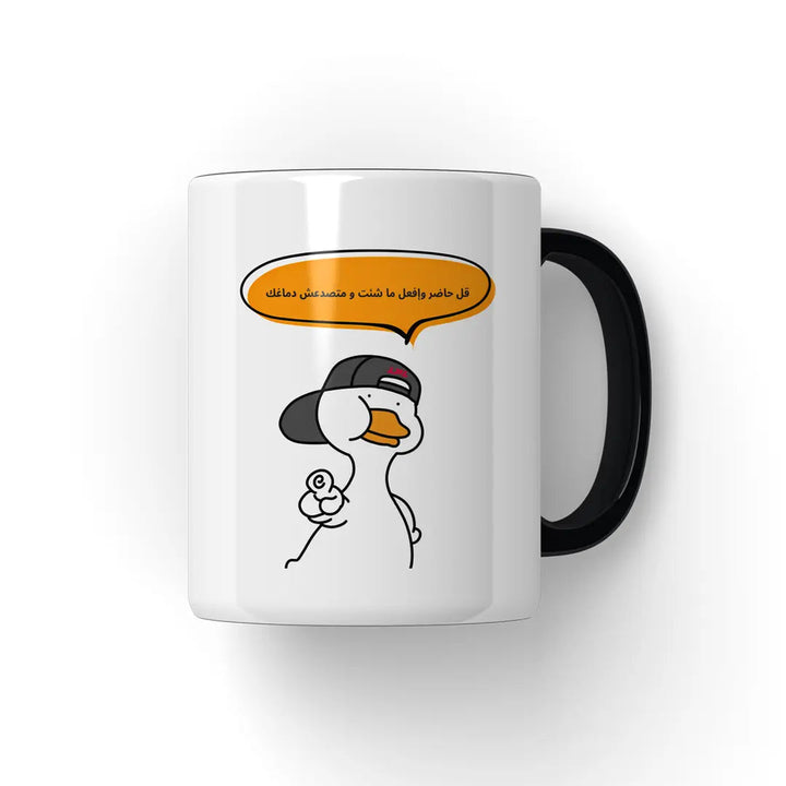 Mtsd3sh Dmaghk Mug - Microbus store
