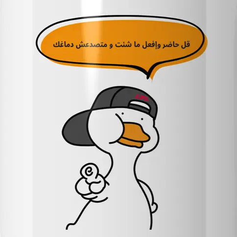 Mtsd3sh Dmaghk Mug - Microbus store