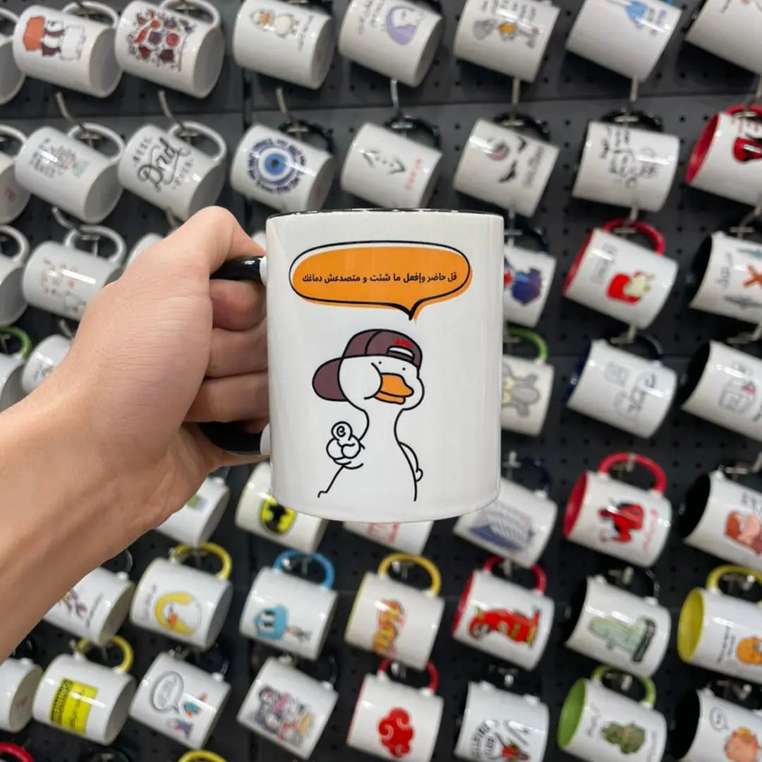 Mtsd3sh Dmaghk Mug - Microbus store